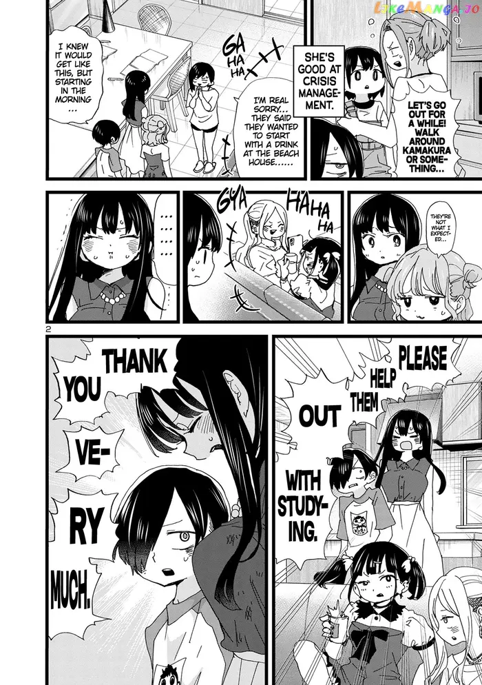 The Dangers in My Heart Chapter 135 image 03_optimized